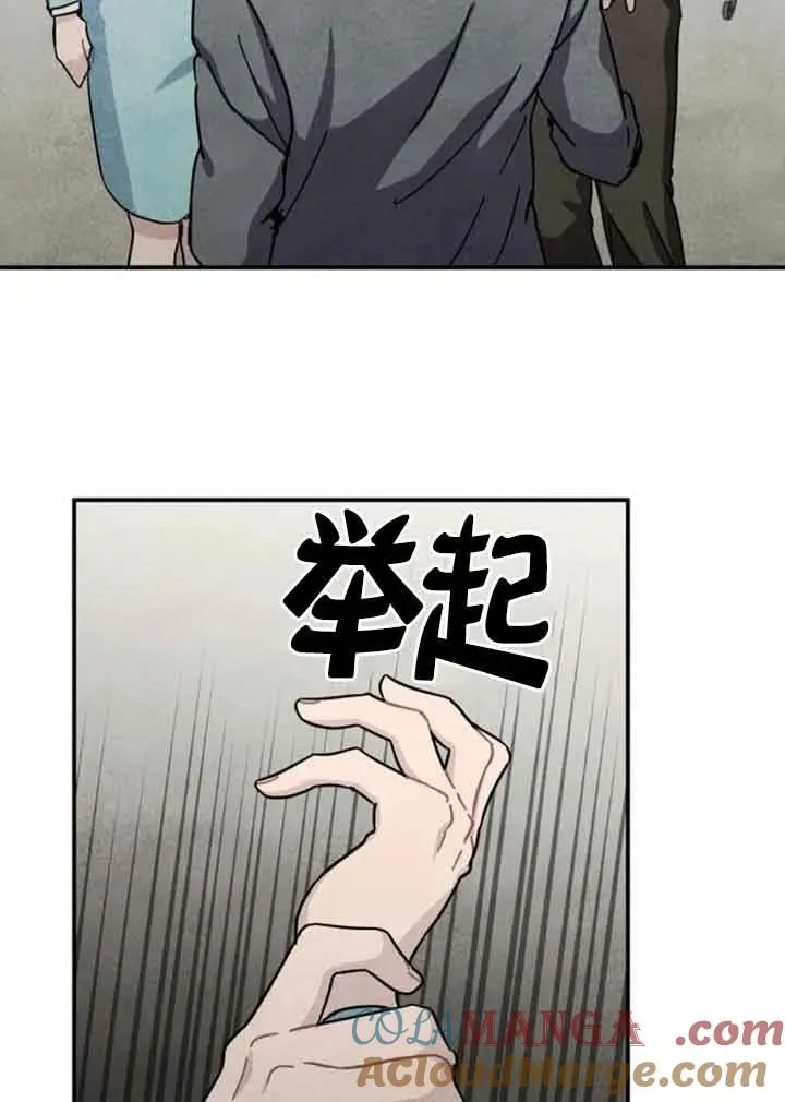 第60话60