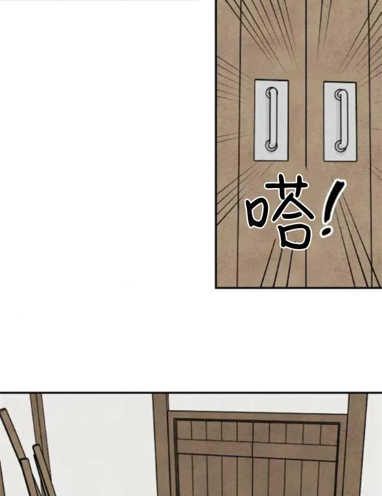 第14话105