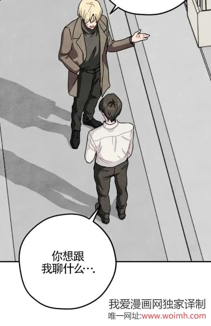 第65话17