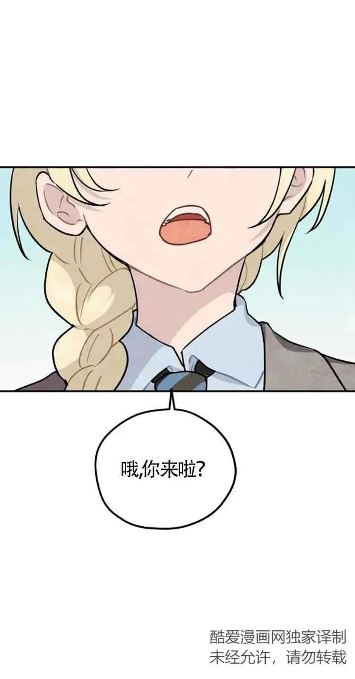 第一季后记1
