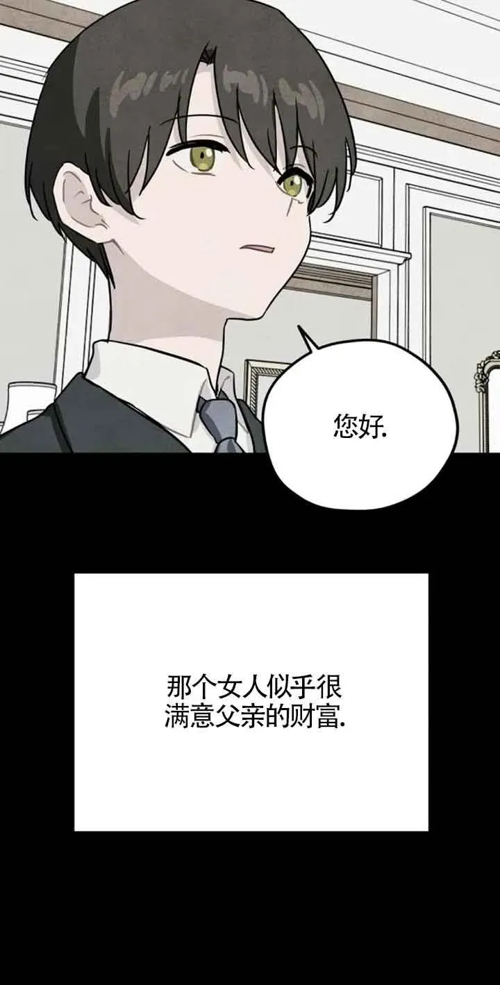 第39话61