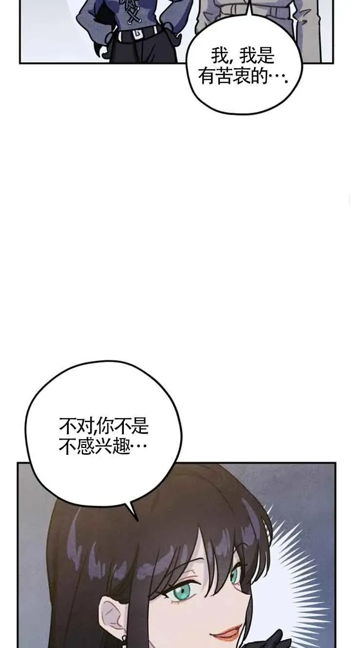 第28话52