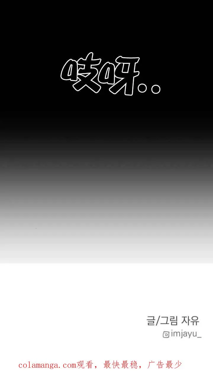 第69话64