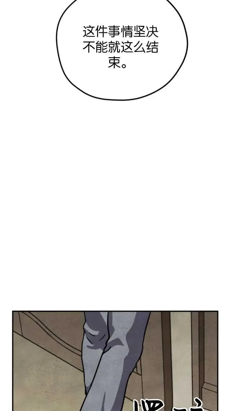 第20话25