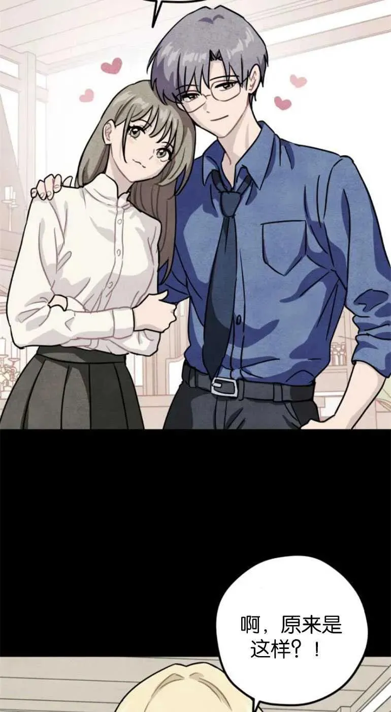 第21话65