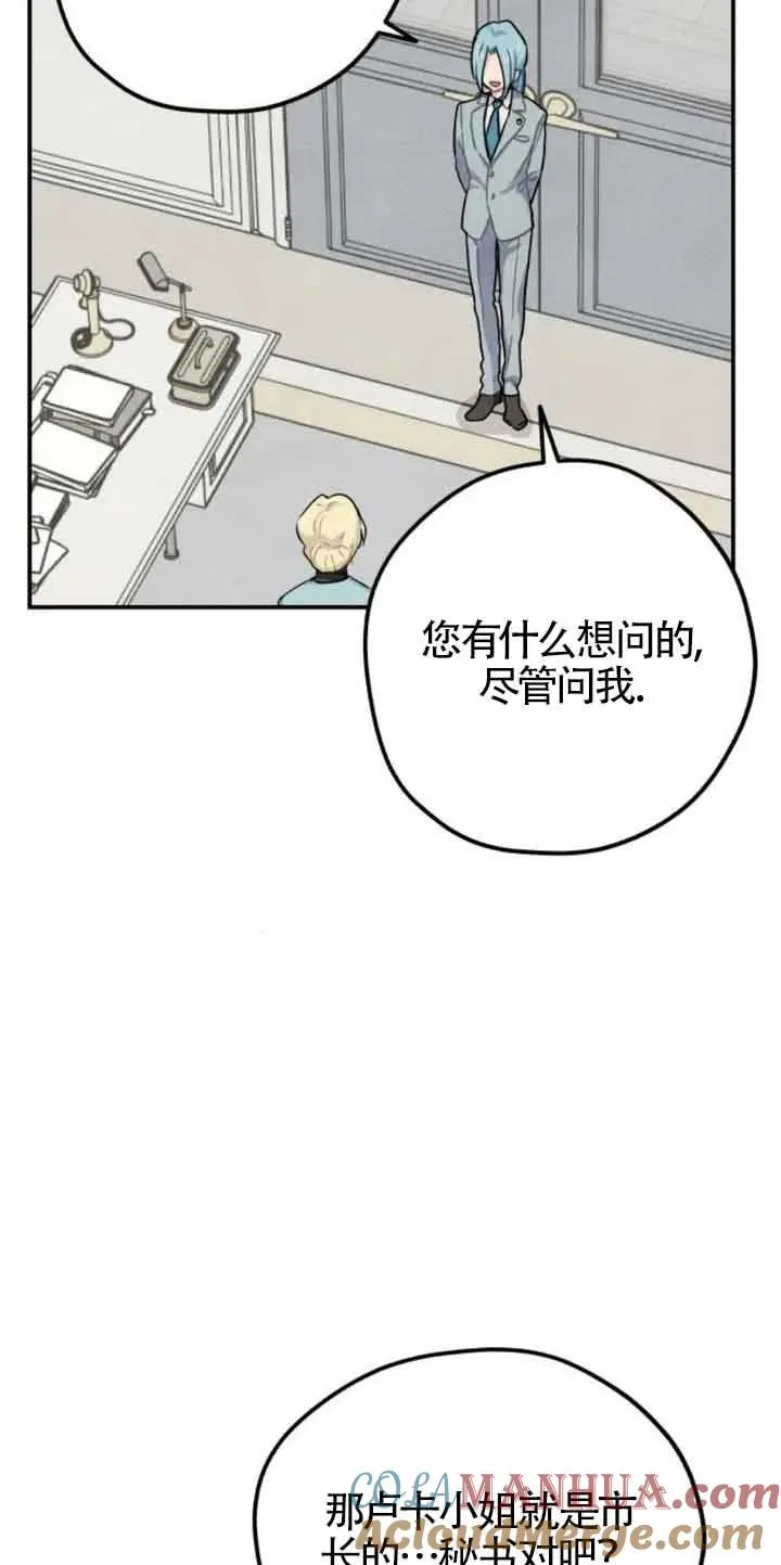 第31话36