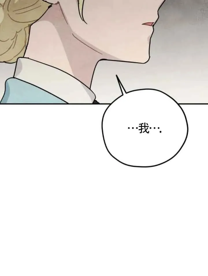 第61话79