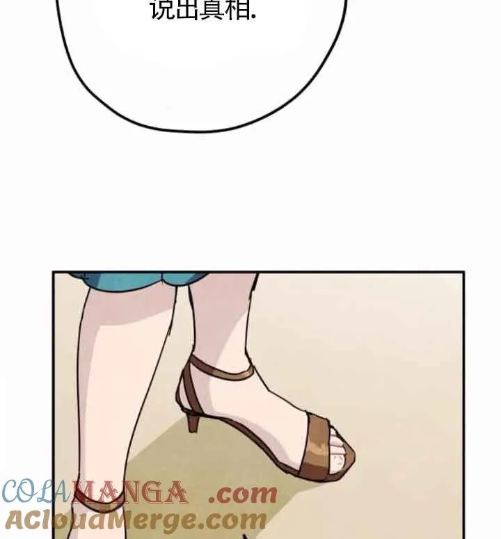 第44话64