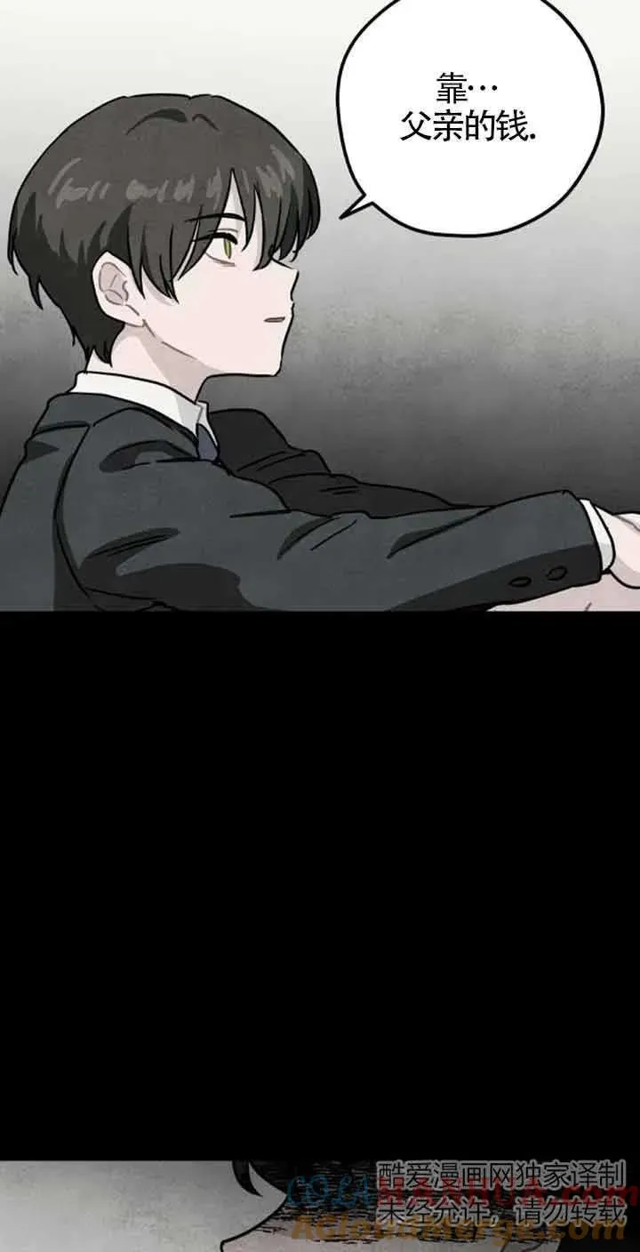 第39话48