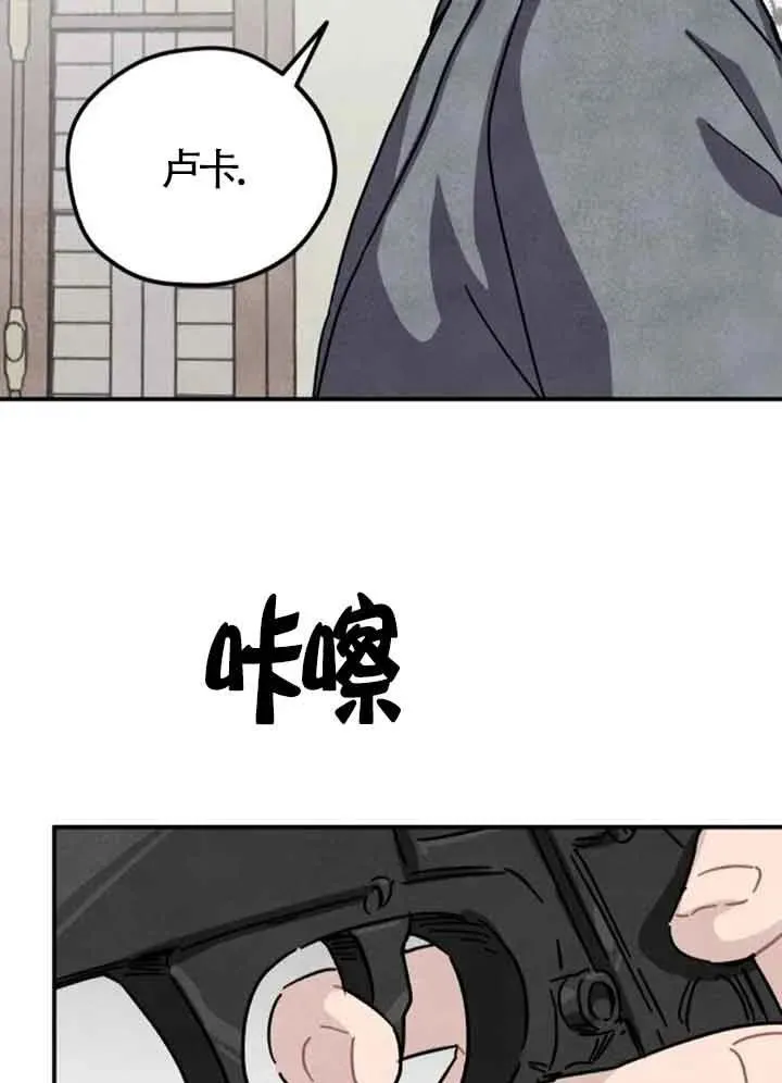 第62话31