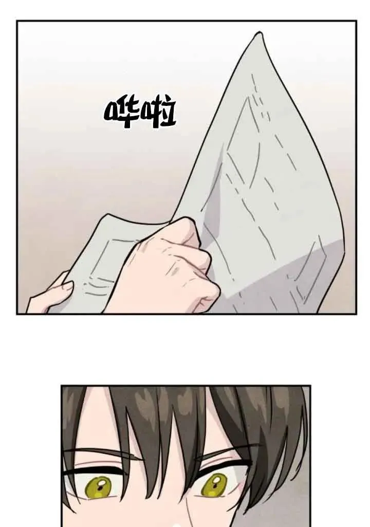 第63话40