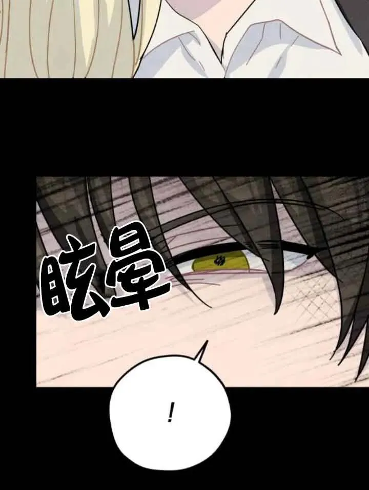 第63话28