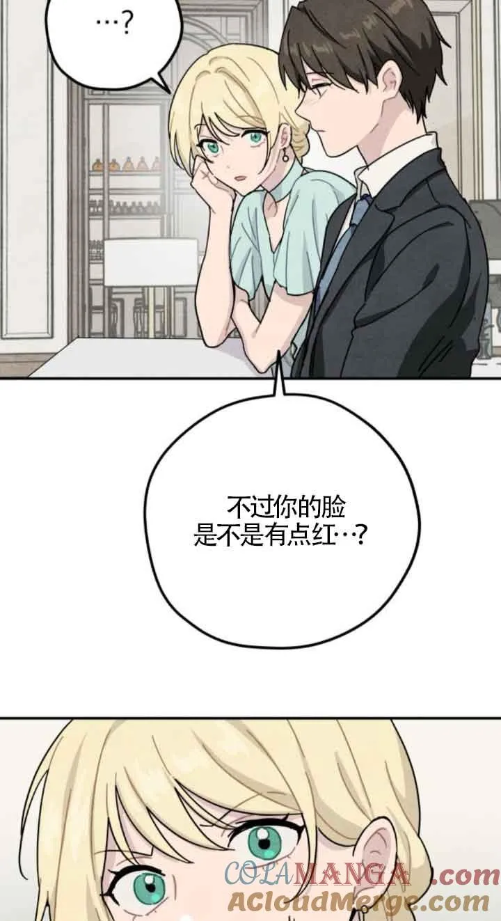 第51话57