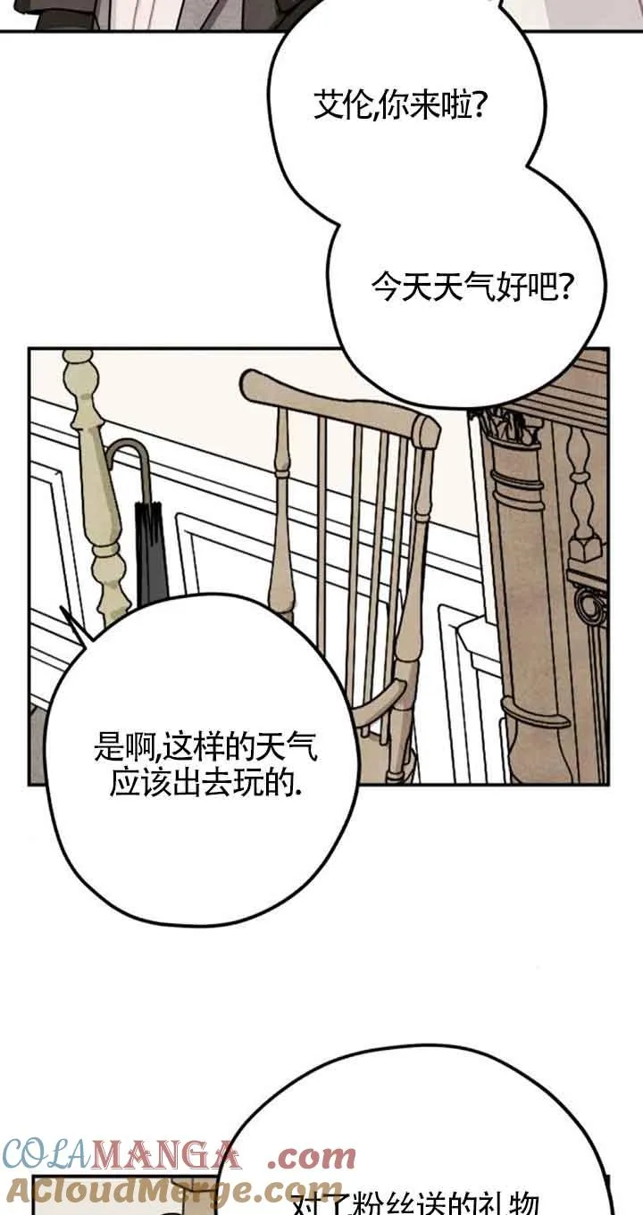 第53话36