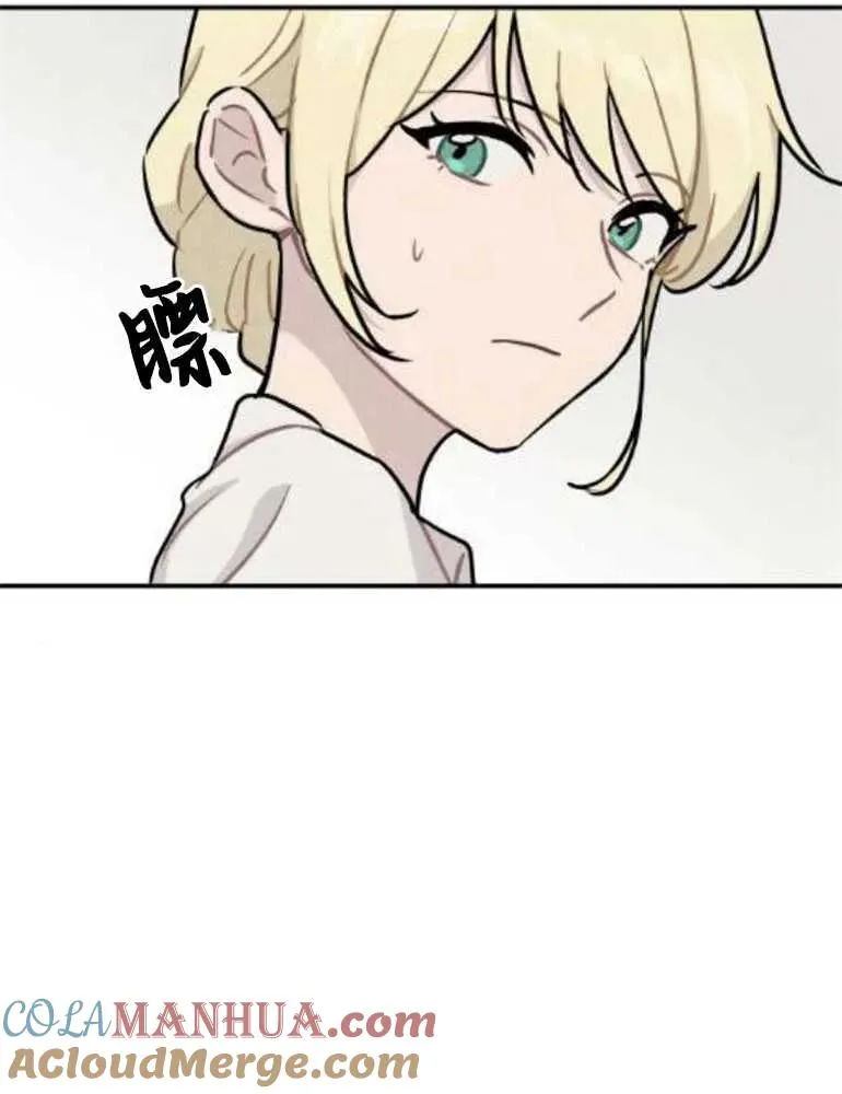 第15话40