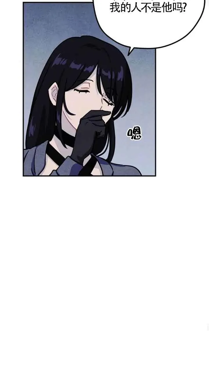 第28话44