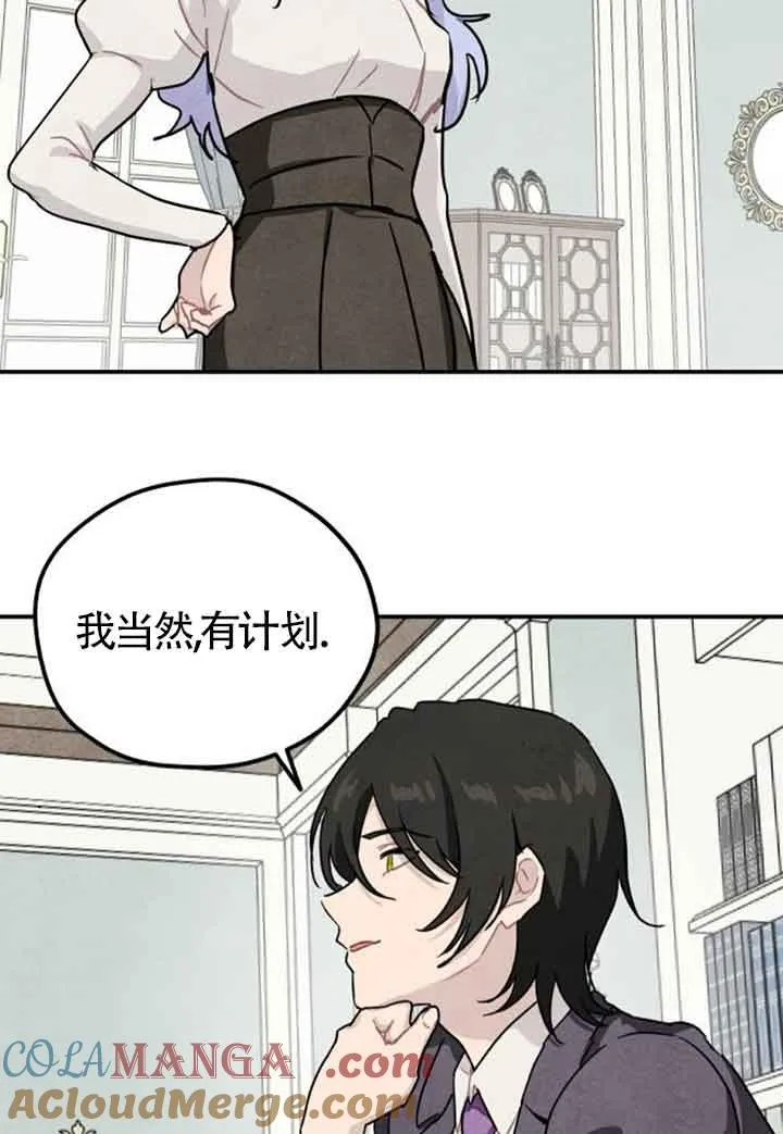 第41话57