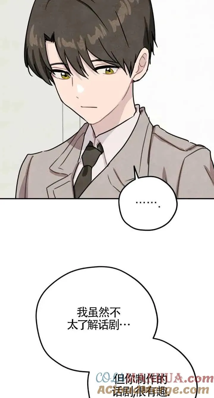 第36话24