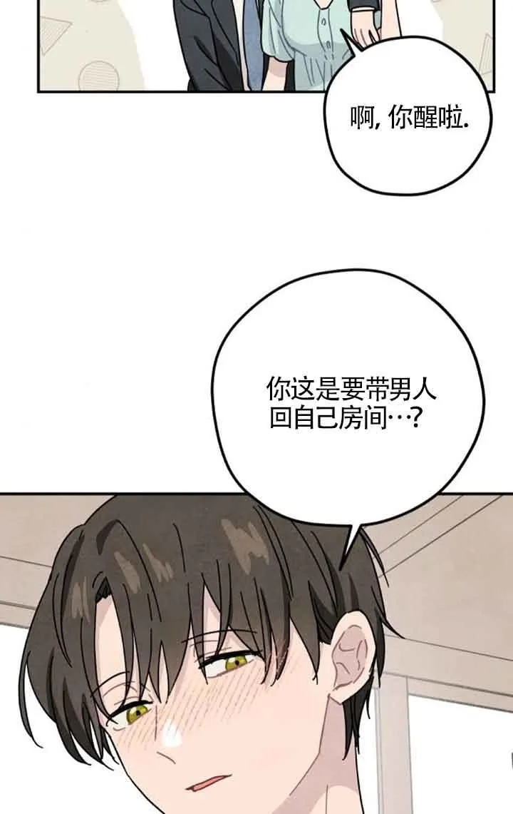 第52话58