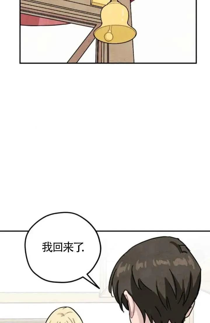 第58话62