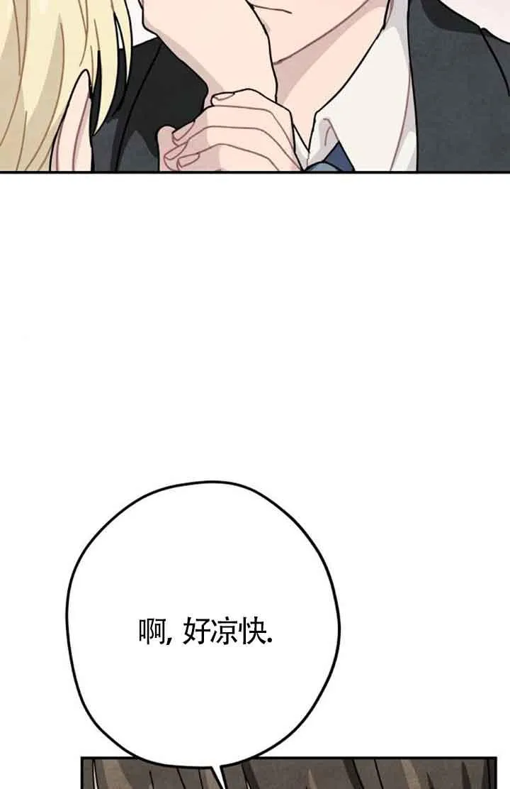 第52话17