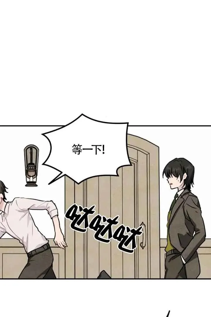 第39话91