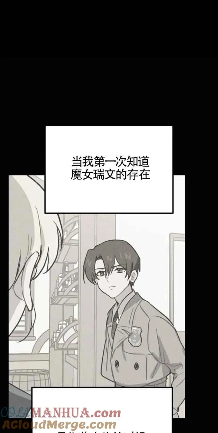 第40话27