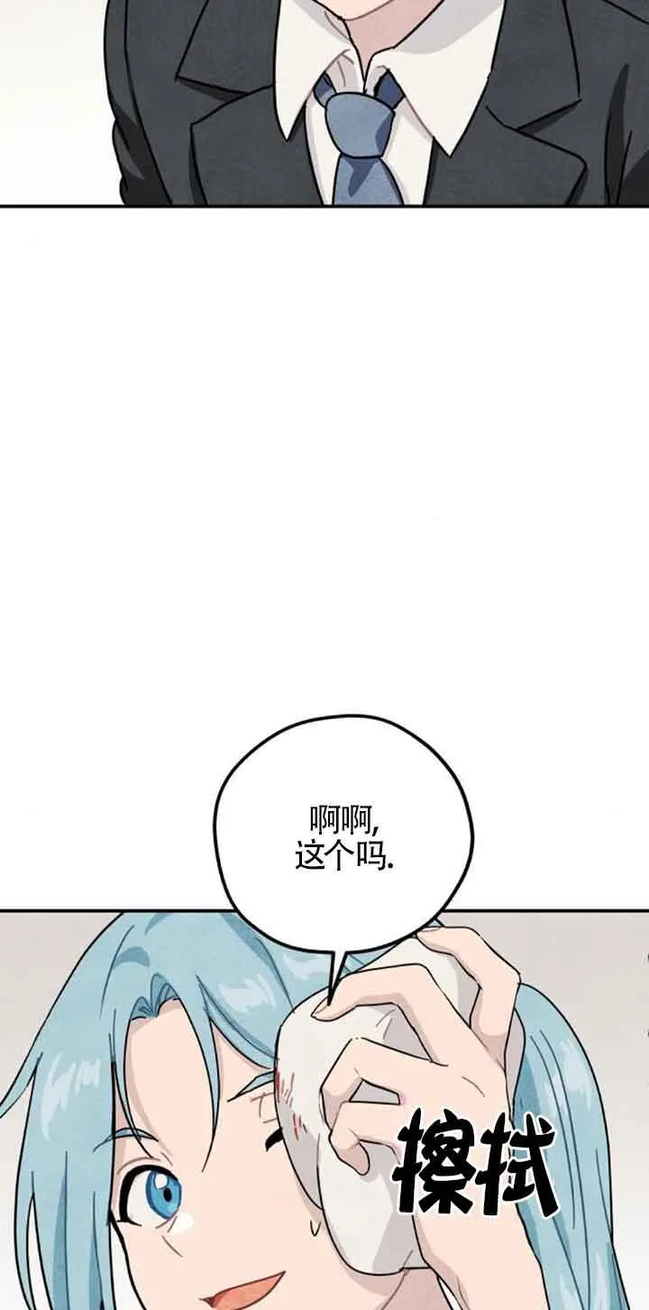 第50话26