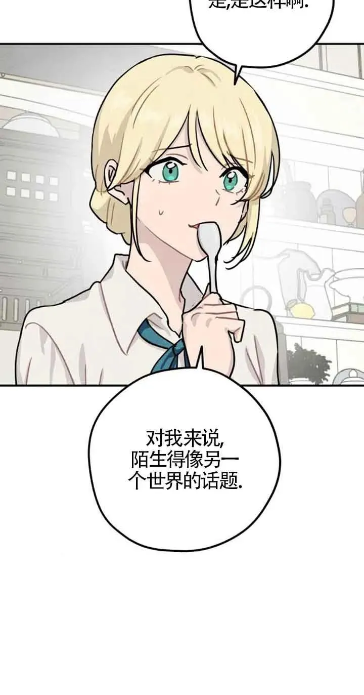 第35话37