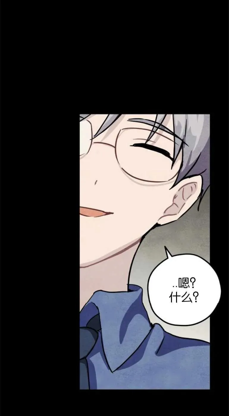 第21话5
