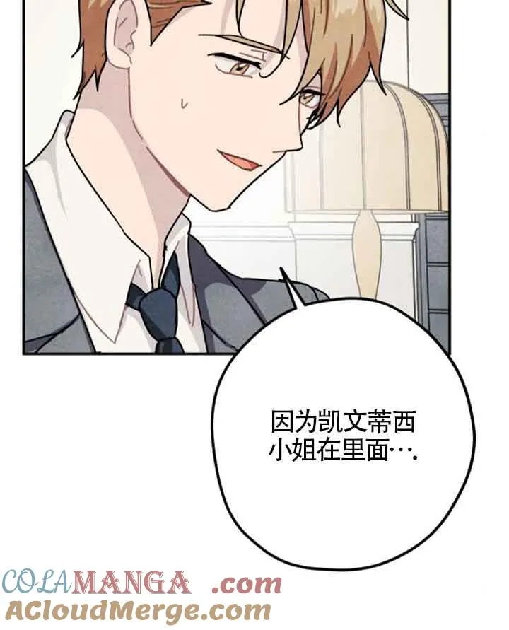 第48话63