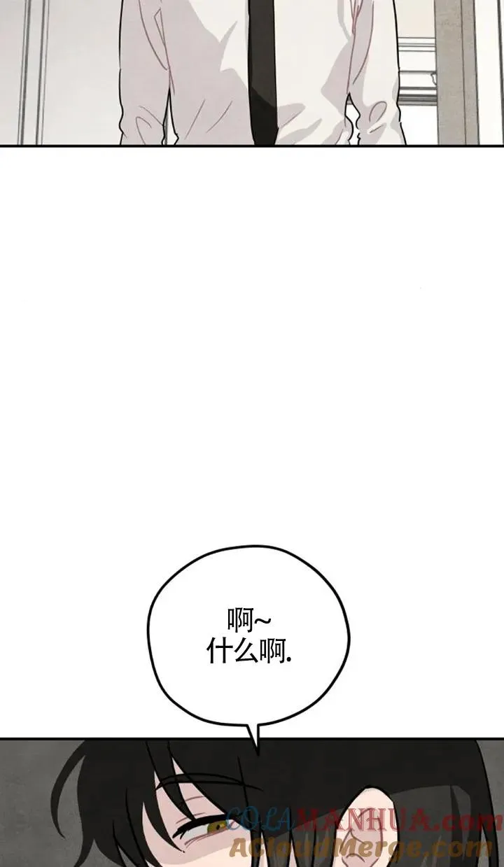 第27话12