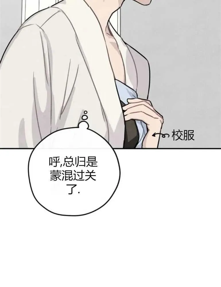 第12话35