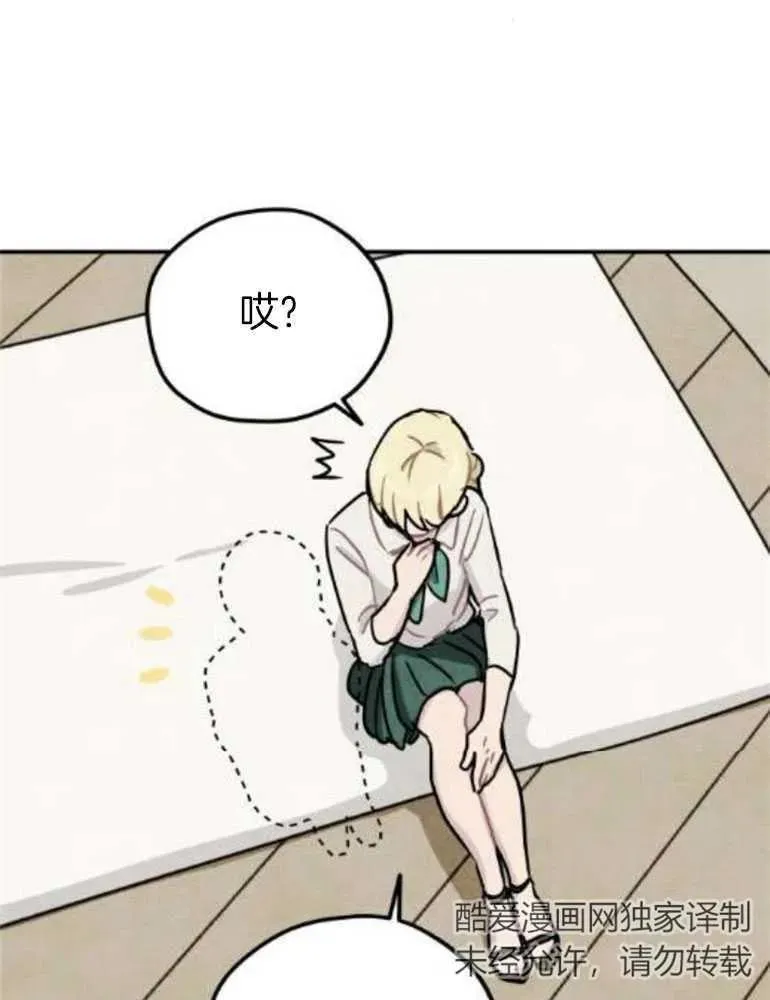 第15话95