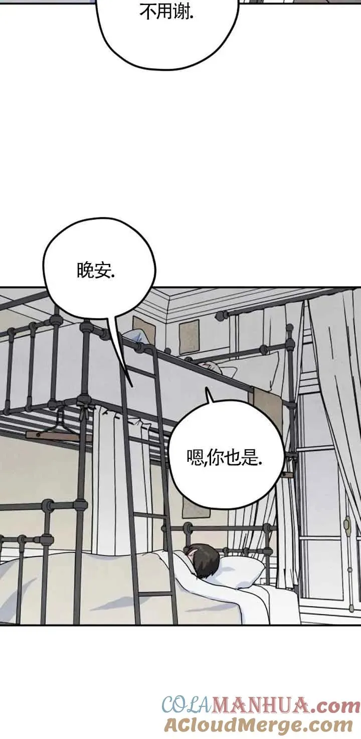 第35话48