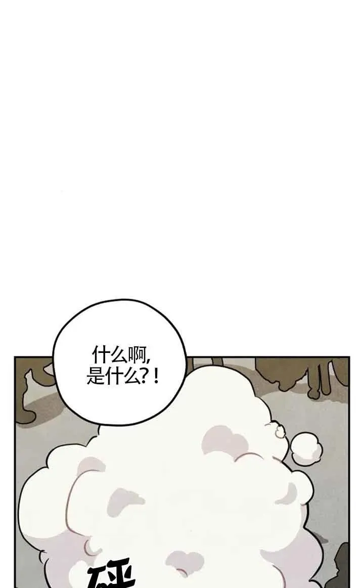 第23话61