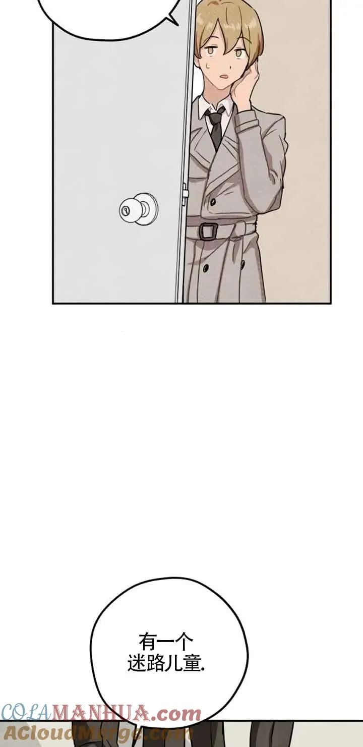 第35话54