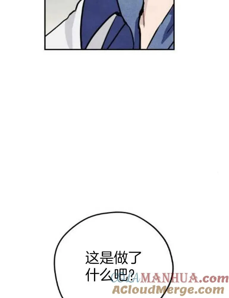 第15话60