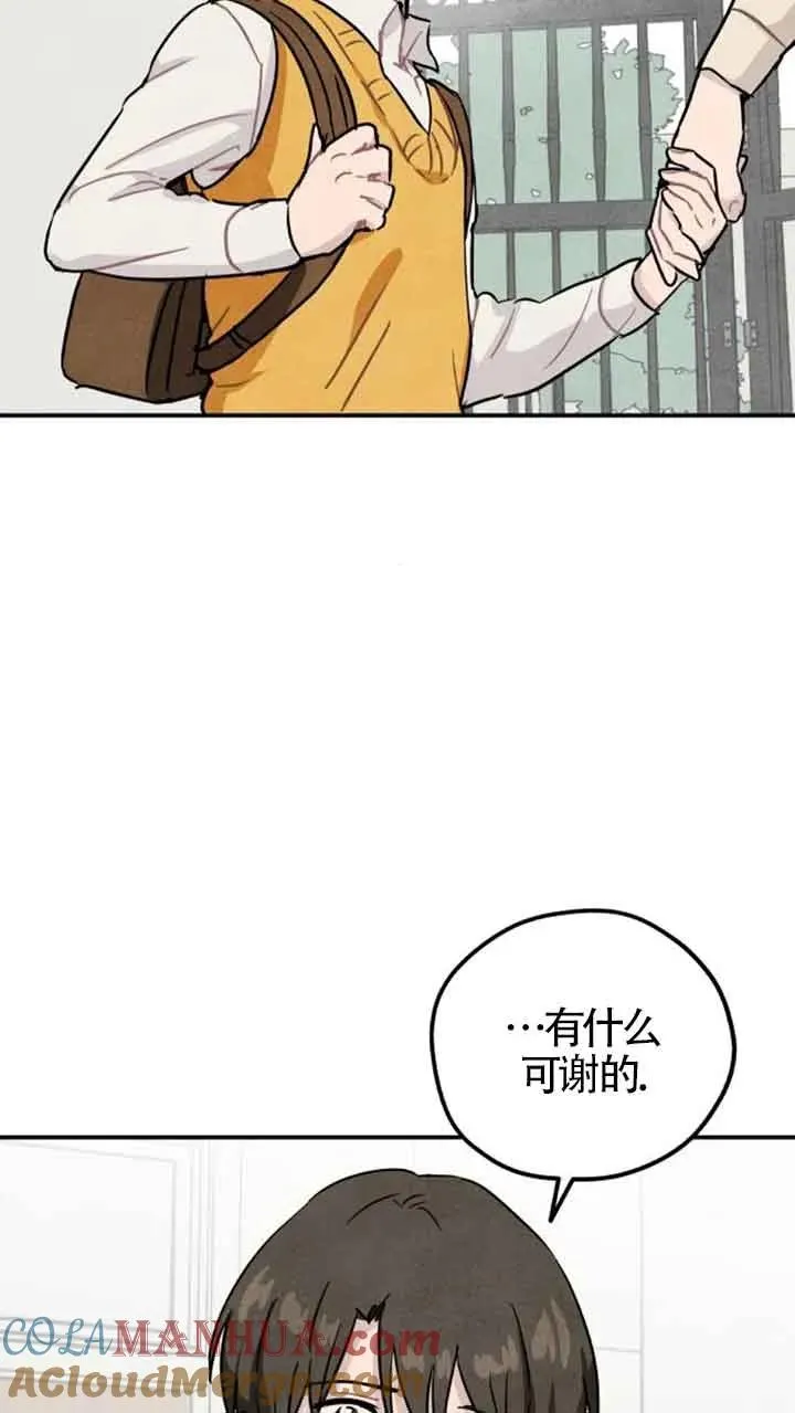 第36话51