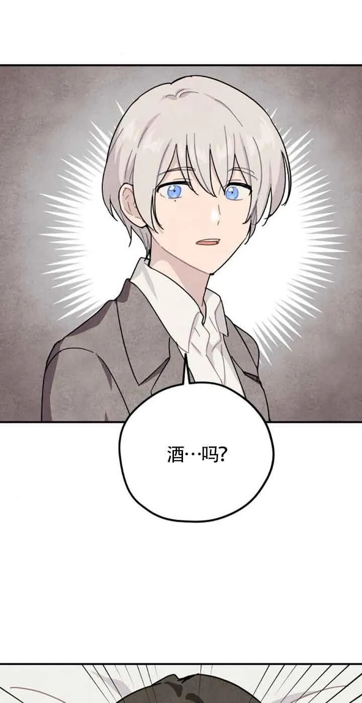 第53话40