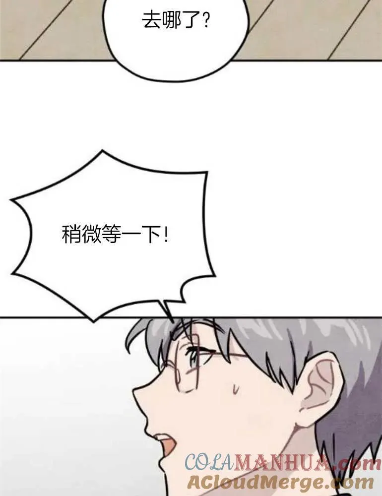 第15话96