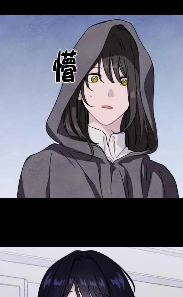 第70话35