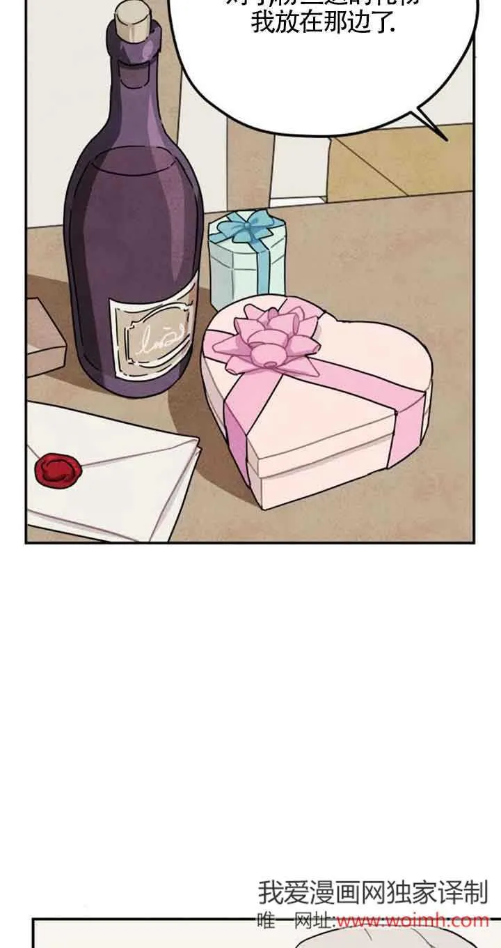 第53话37