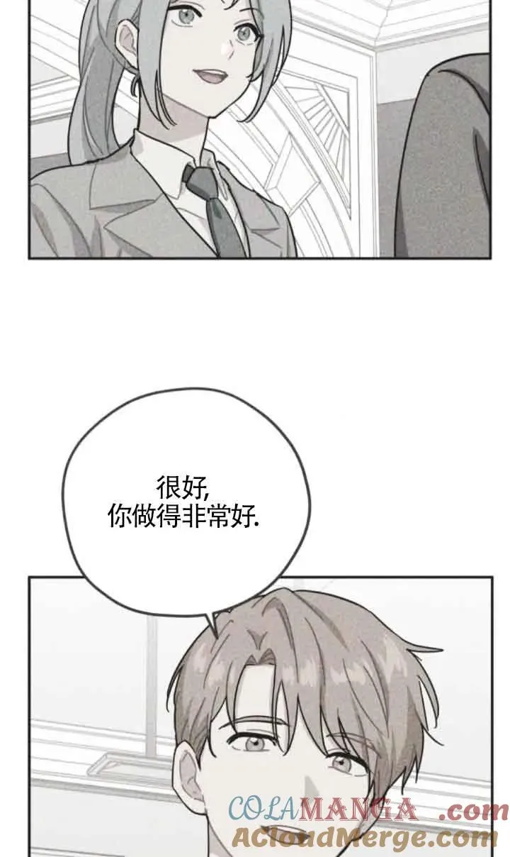 第61话36