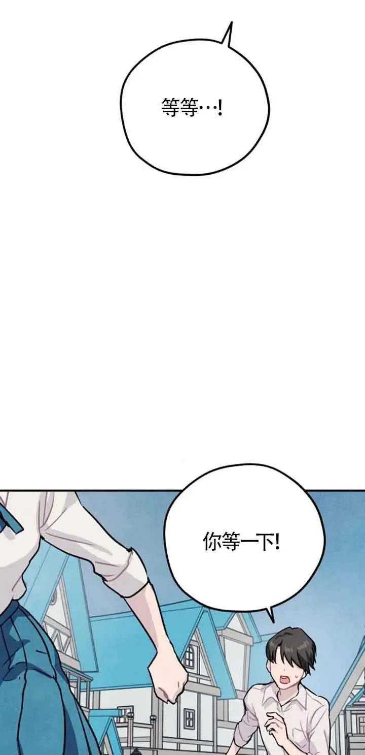 第40话2
