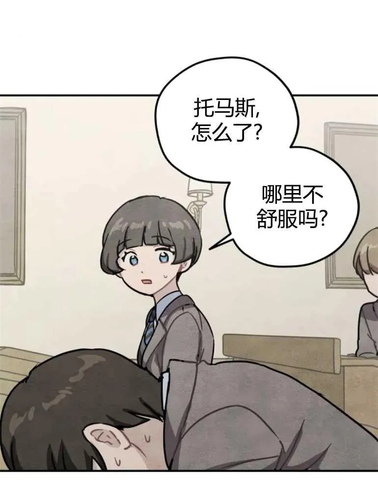 第10话89