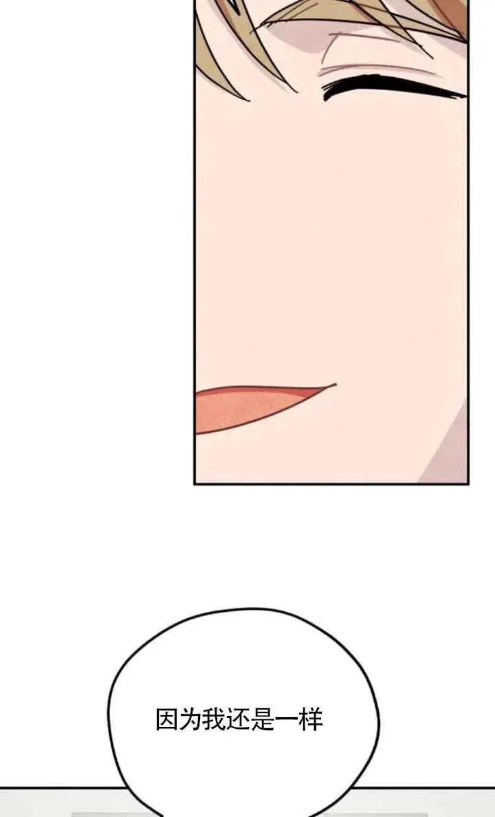 第61话59