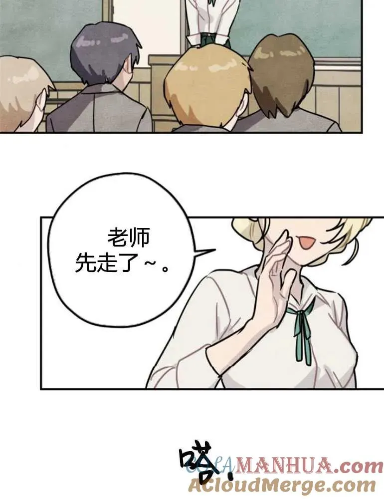 第10话45