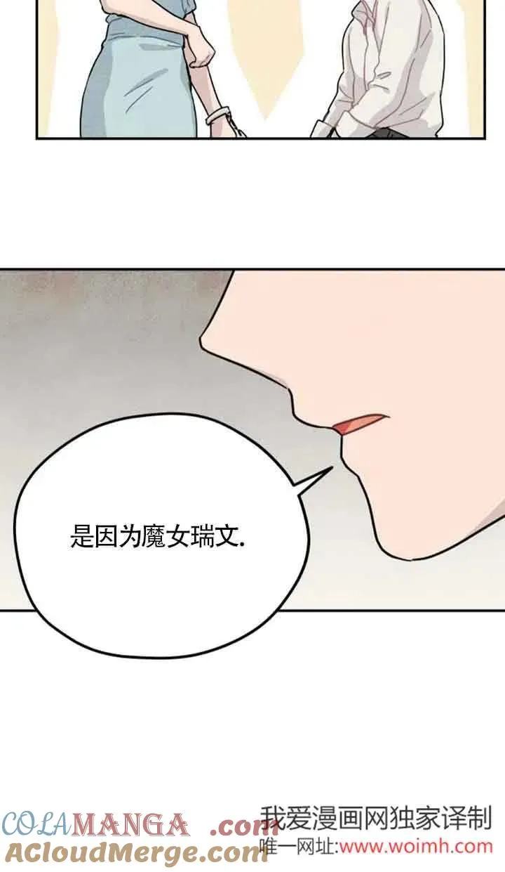 第68话66