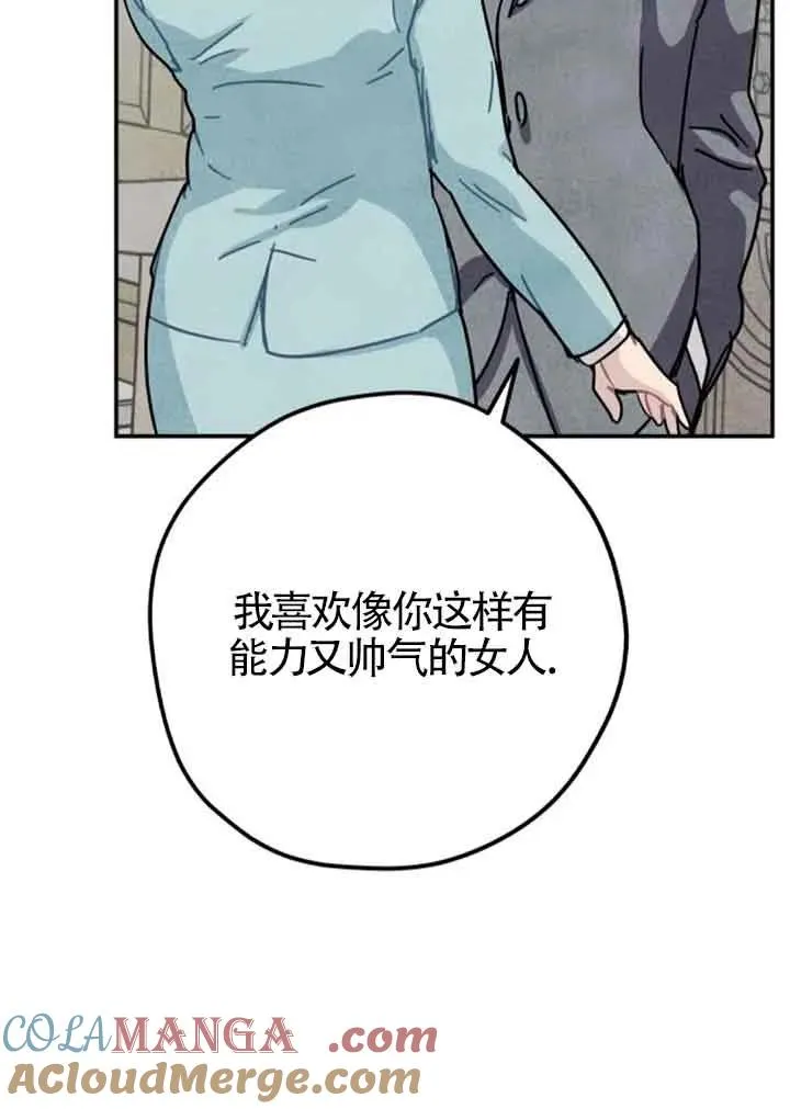 第60话63
